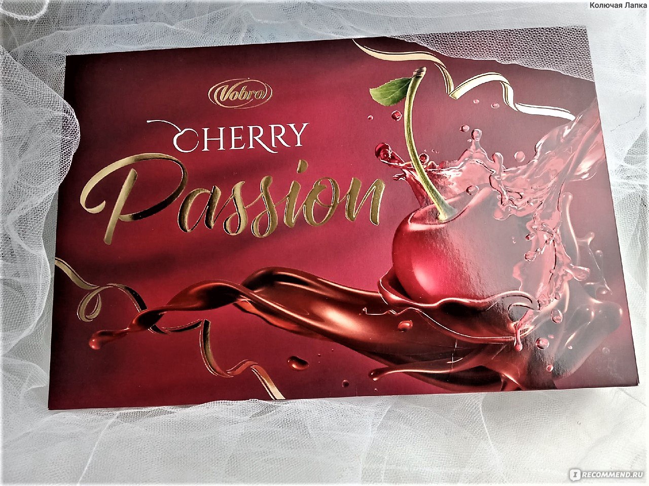 Passion Cherry конфеты vobro Вишневая