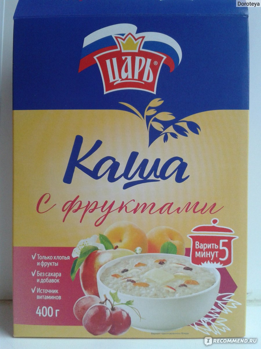 Многозерновая каша царь