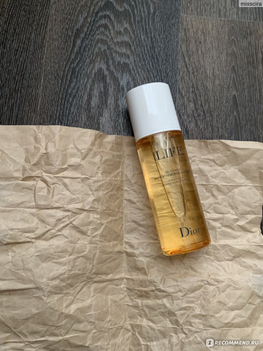 Dior hydra life oil best sale