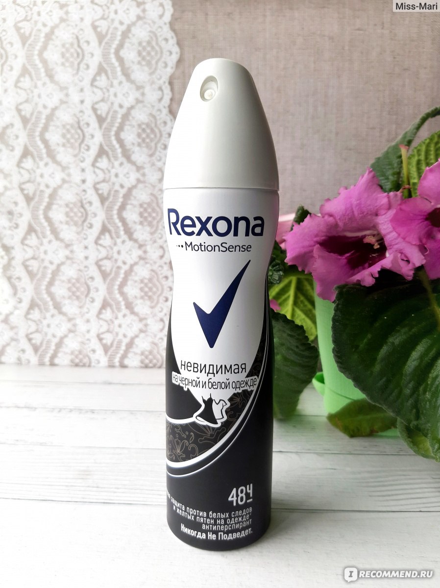 Антиперспирант Rexona Motionsense Невидимая на черном и белом - «Невидимая  защита, комфорт и легкий свежий аромат на протяжении всего дня.» | отзывы