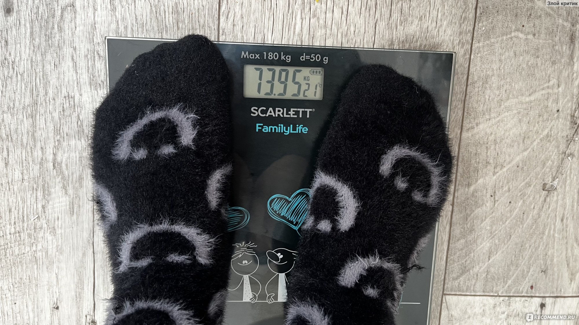 Лечебный пластырь Zongu.he Артикул 171189108 на пупок с полынью 30 штук фото