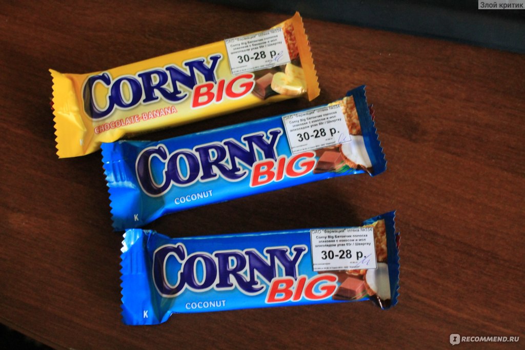 Corny big батончики