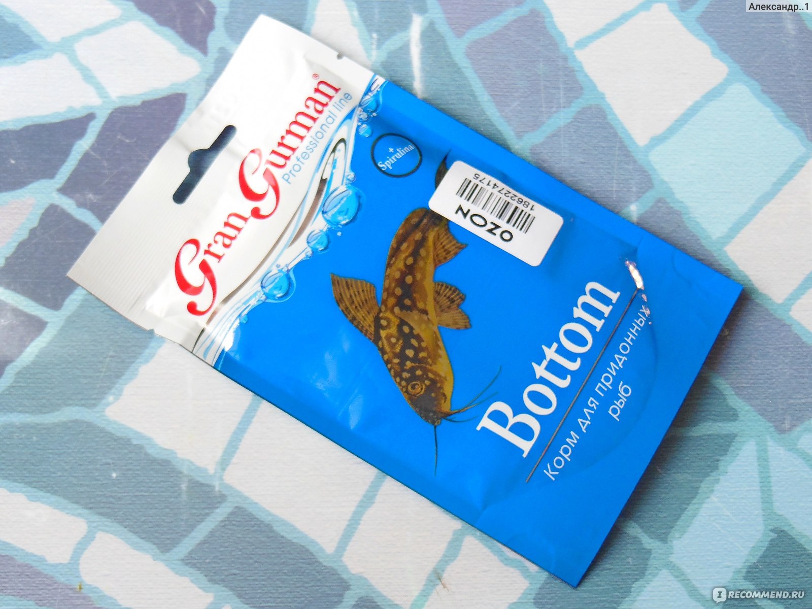 Корм для аквариумных рыб донных видов Gran Gurman Bottom , 25 г - «Как ...