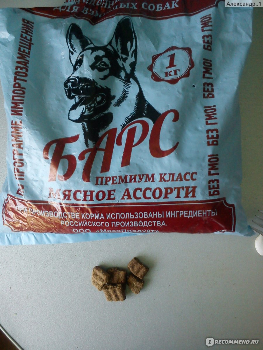 Лучшие корма российского производства
