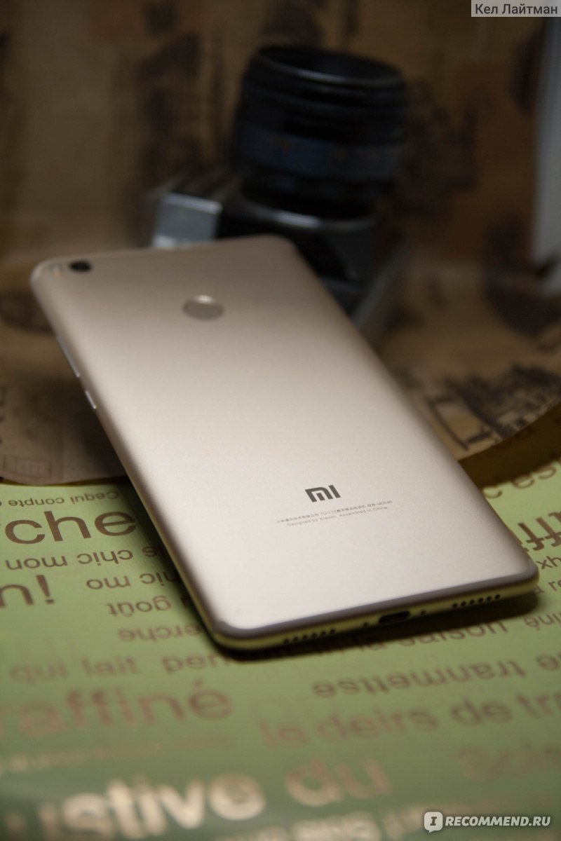 Мобильный телефон Xiaomi Mi Max 2 - «Полгода использования. Опыт ремонта.  Стоит ли расчитывать, что истина не выскользнет из рук?» | отзывы