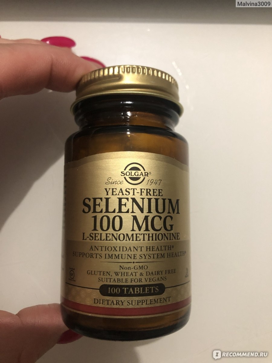 Solgar selenium