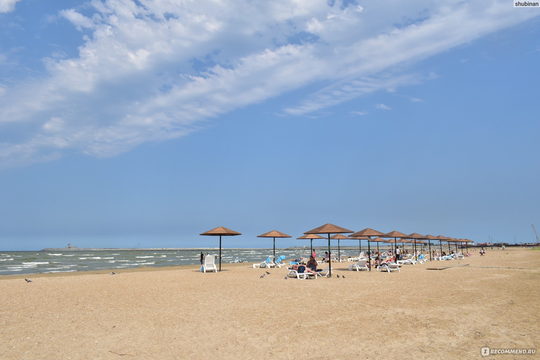 Пляж Ачису Дагестан