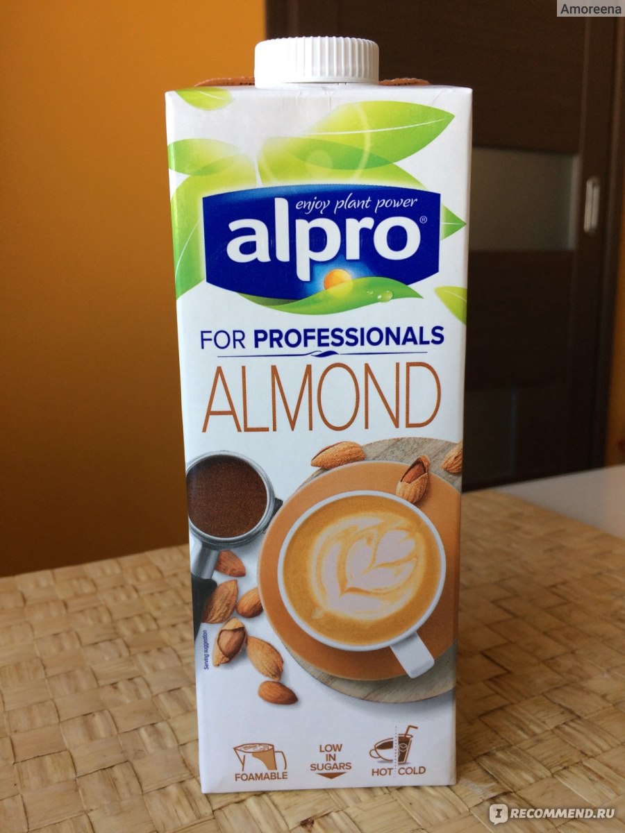 Молоко Alpro for Professionals Миндальное (для профессионалов) - «Сладкий  миндаль к вашему кофе! Прекрасный выбор для латте макиато и модного нынче  веганского латте матча!» | отзывы