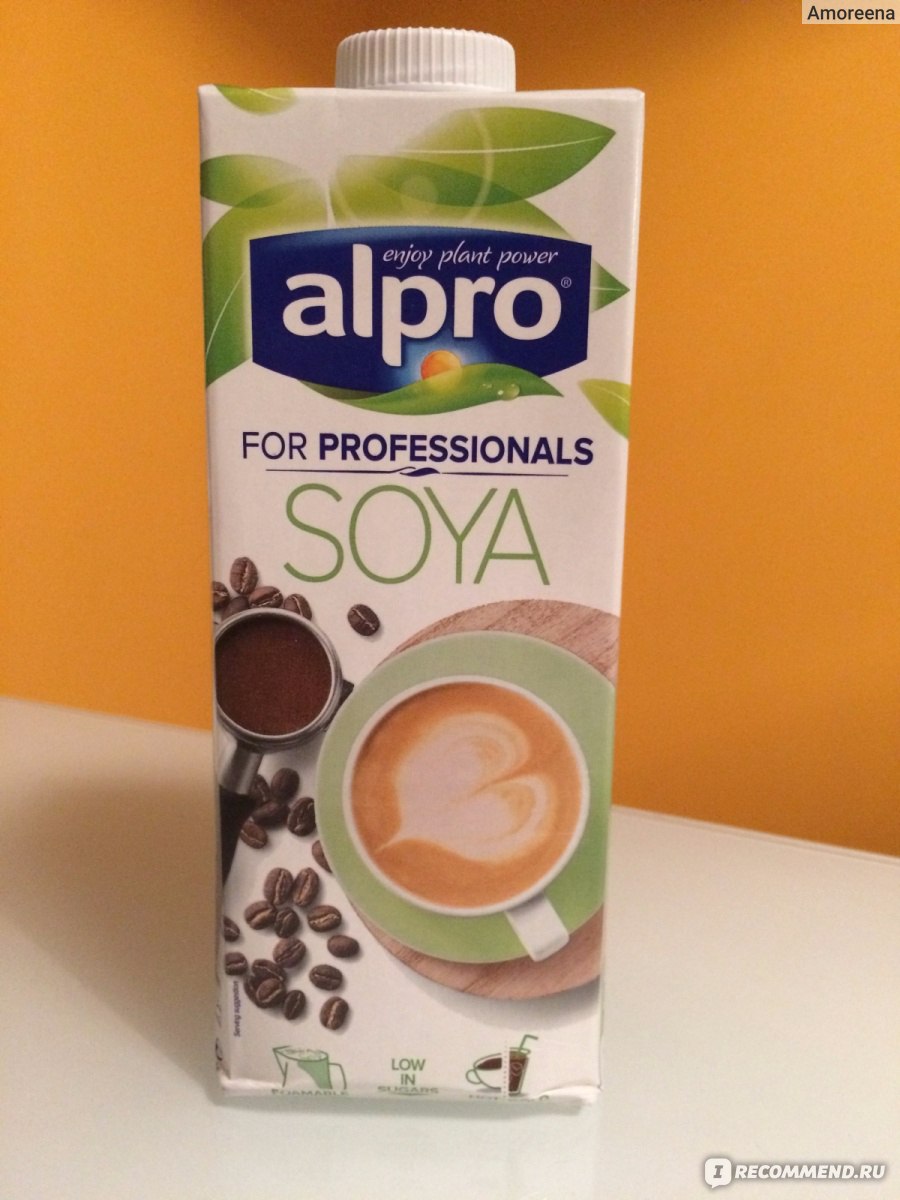 Соевые продукты Alpro For Professionals Soya - «Мой выбор для приготовления дома  латте макиато на соевом молоке! ФОТО» | отзывы