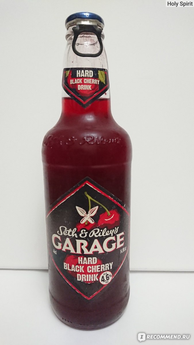 Пиво гараж вишня фото Пиво Carlsberg Seth&Riley's GARAGE Hard Black Cherry Drink - "Если вы заботитесь