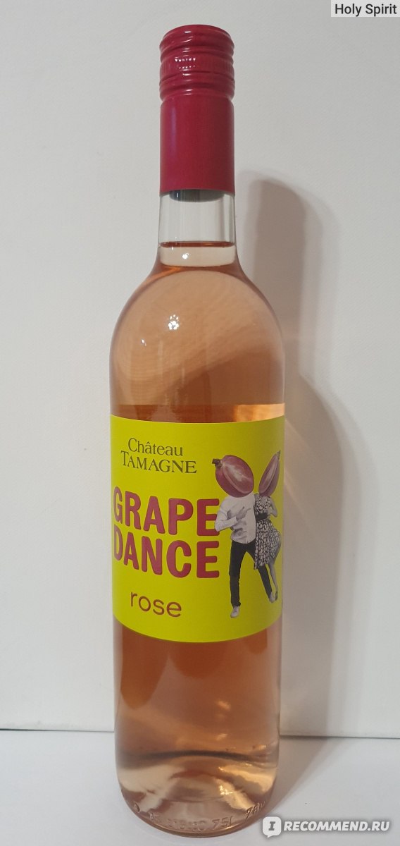 Grape dance розовое. Вино шато тамань грейп дэнс белое полусухое. Грейп дэнс вино белое. 75. Grape dance розовое.