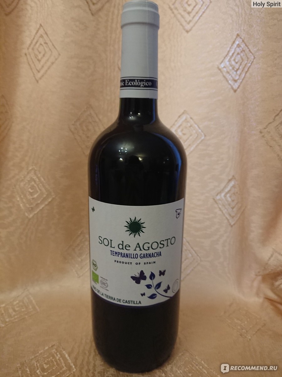 Вино красное сухое SOL de AGOSTO Tempranillo Garnacha - «Sol De Agosto —  вкусное органическое вино из Ашана по приятной цене» | отзывы