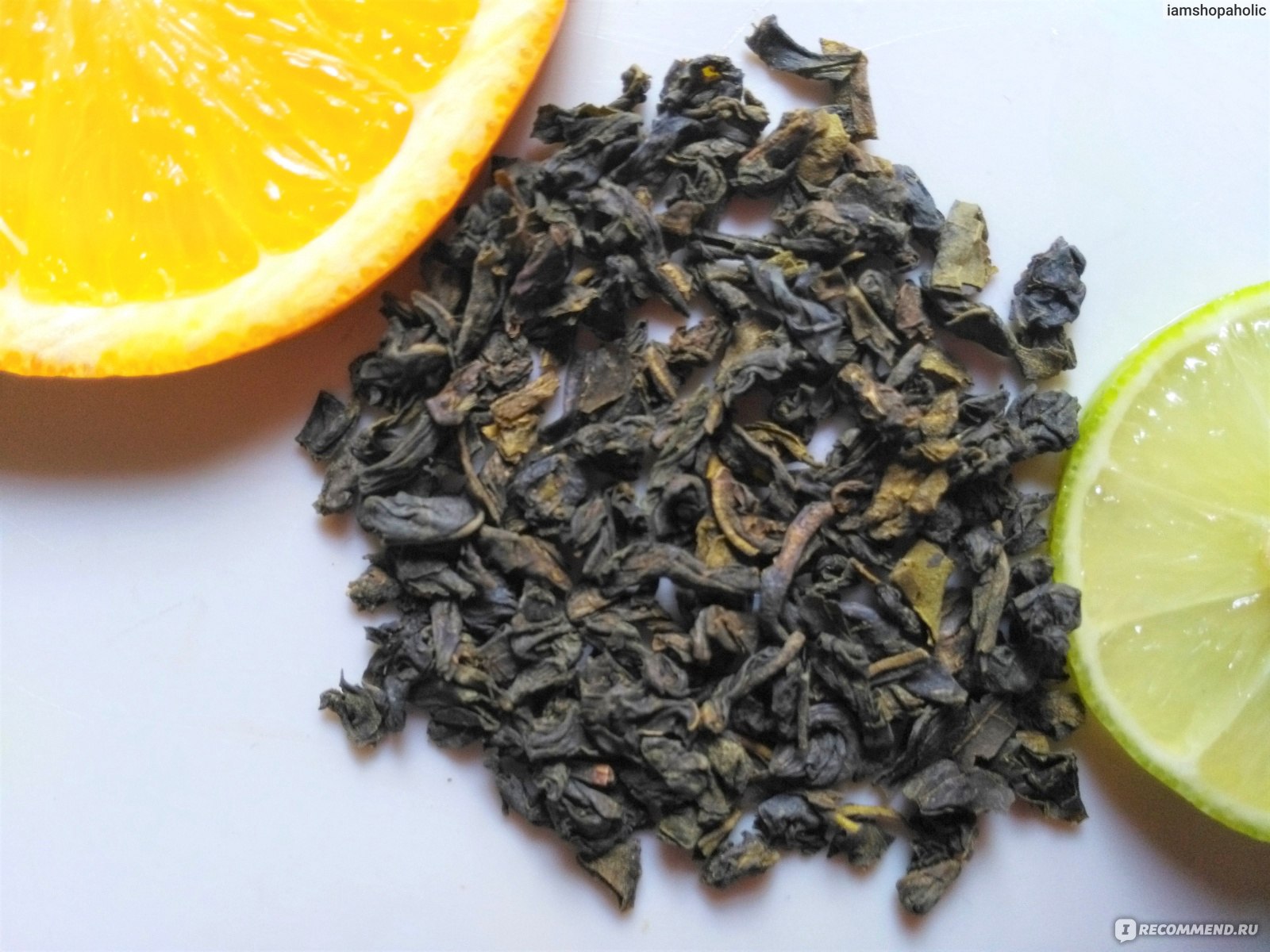 Индийский зеленый чай