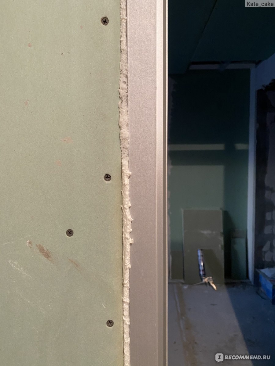 Межкомнатные двери скрытого монтажа под покраску Invisible Profil Doors фото