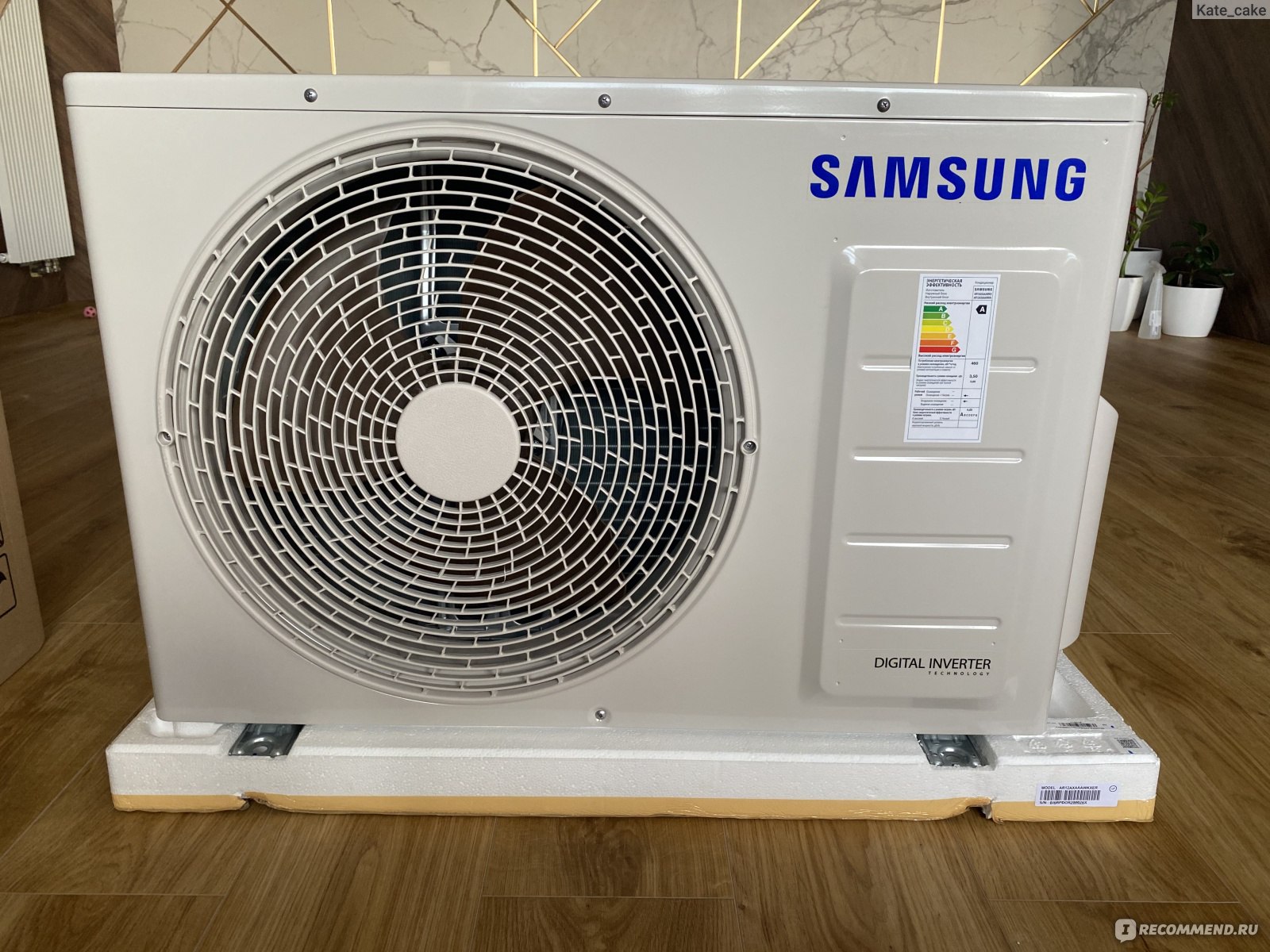 Сплит-система Samsung AR9500T WindFree с фильтром PM1.0 (AR12AXAAAWKNER) - « Кондиционер с датчиком движения и системой очищения воздуха. Такой вкусный  воздух, что хочется есть ложкой! ❤️» | отзывы