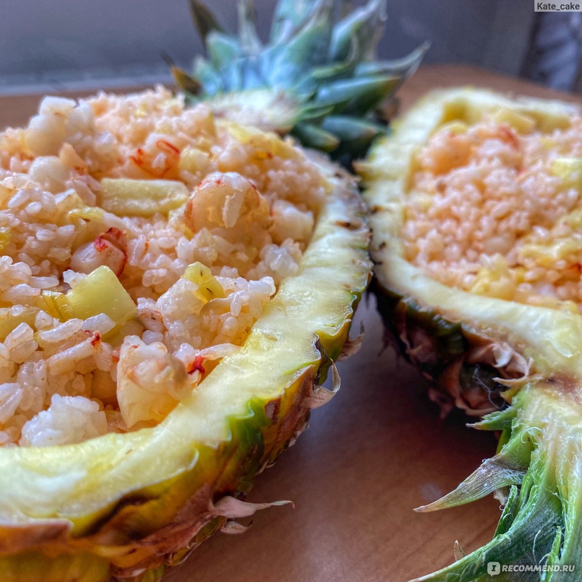 Тайский жареный рис с креветками и ананасами — рецепты | Дзен