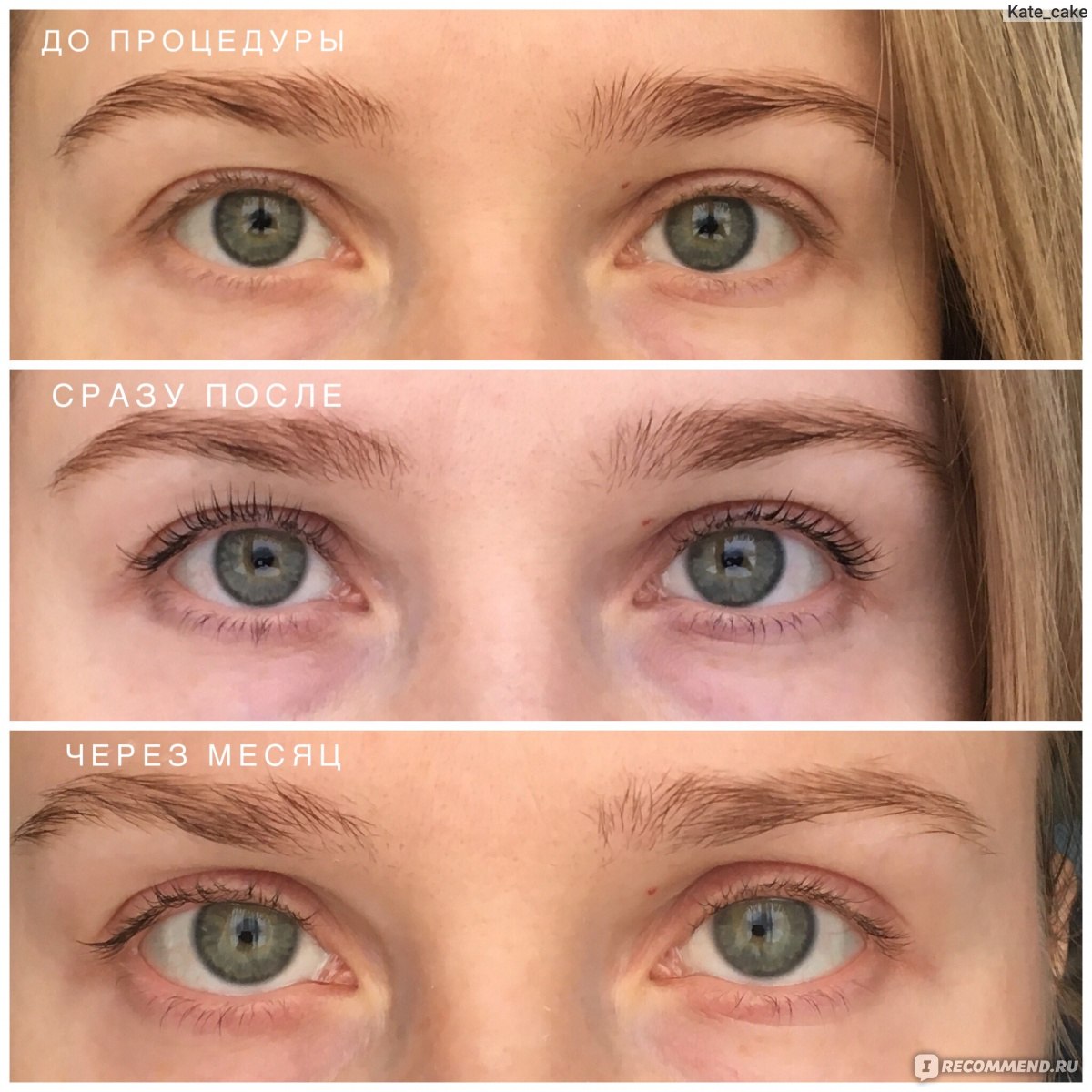 Процедура BOTOX LASHES (ботокс ресниц) - «Ботокс на светлых ресницах: до /  после / спустя месяц. Плюсы и минусы ботокса для ресниц. Сравнение с  ламинированием и наращиванием ресниц.» | отзывы