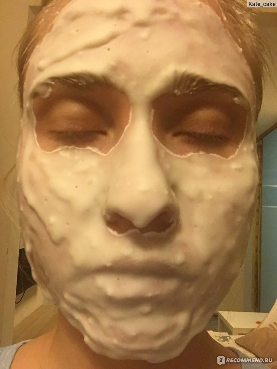 Альгинатная маска  LINDSAY Collagen Modeling Mask фото