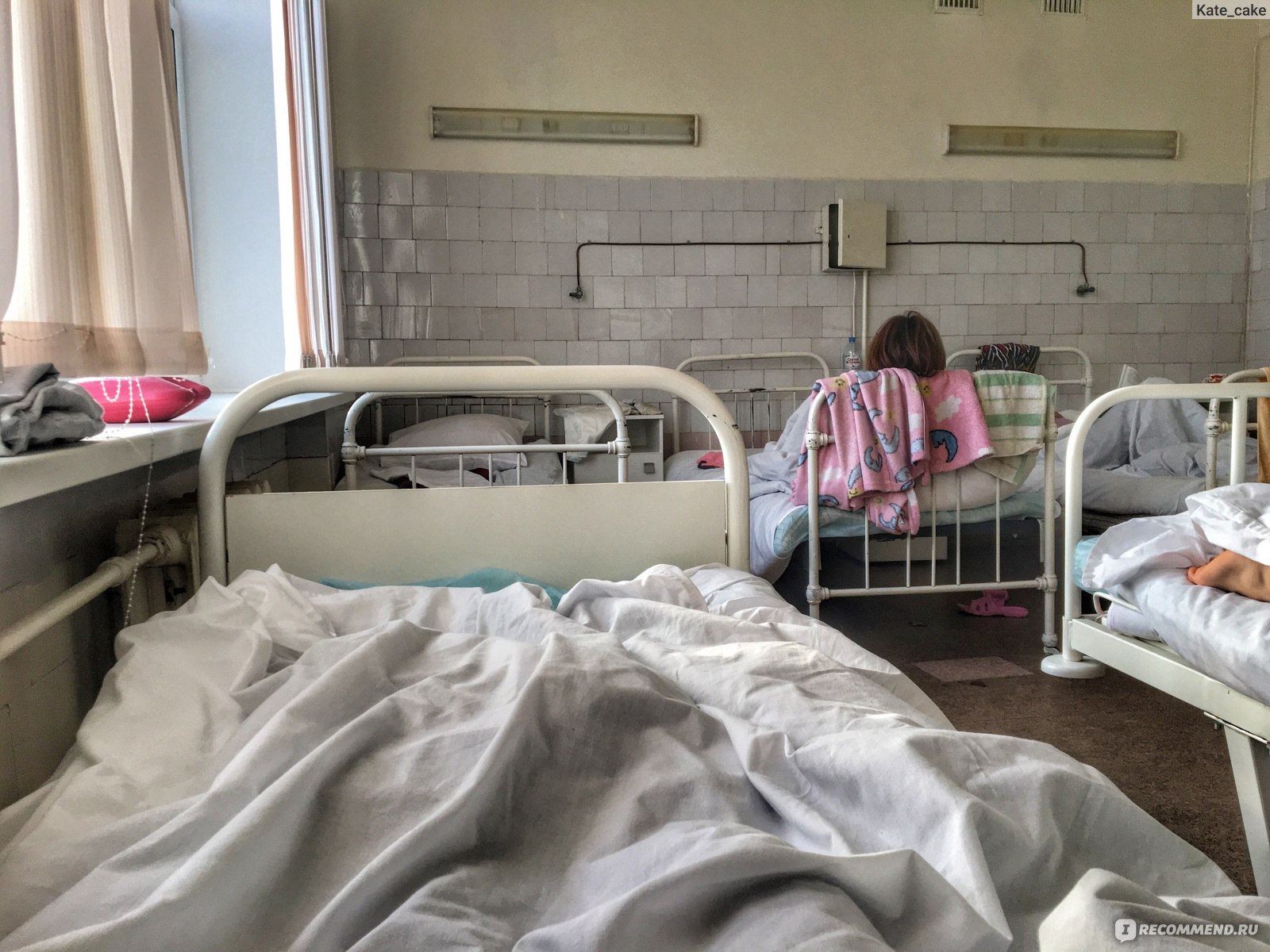 Последствия аборта. Гинеколог Киев цена. Прерывание беременности – Виталмед