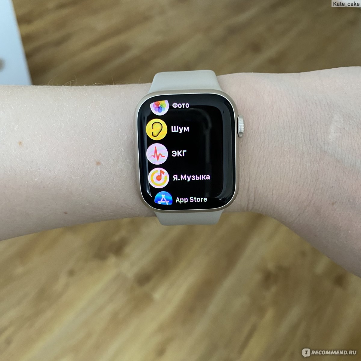 Apple Watch Series 7 фото