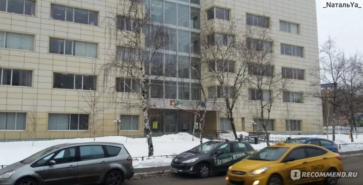 Перспектива бибиревская ул 8 корп 1 фото Автошкола Перспектива СВАО, Москва - "Вы живёте в СВАО и не знаете какую автошко