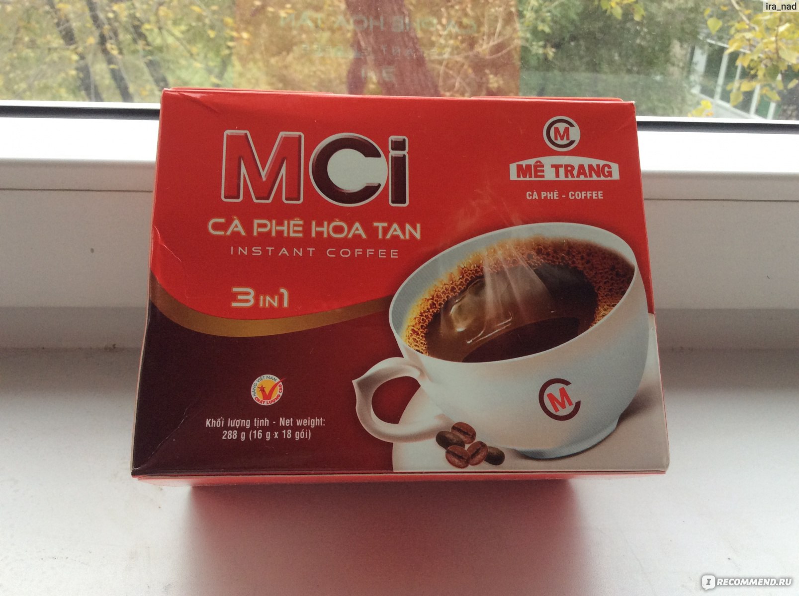 MSI кофе 3 в 1 вьетнамский