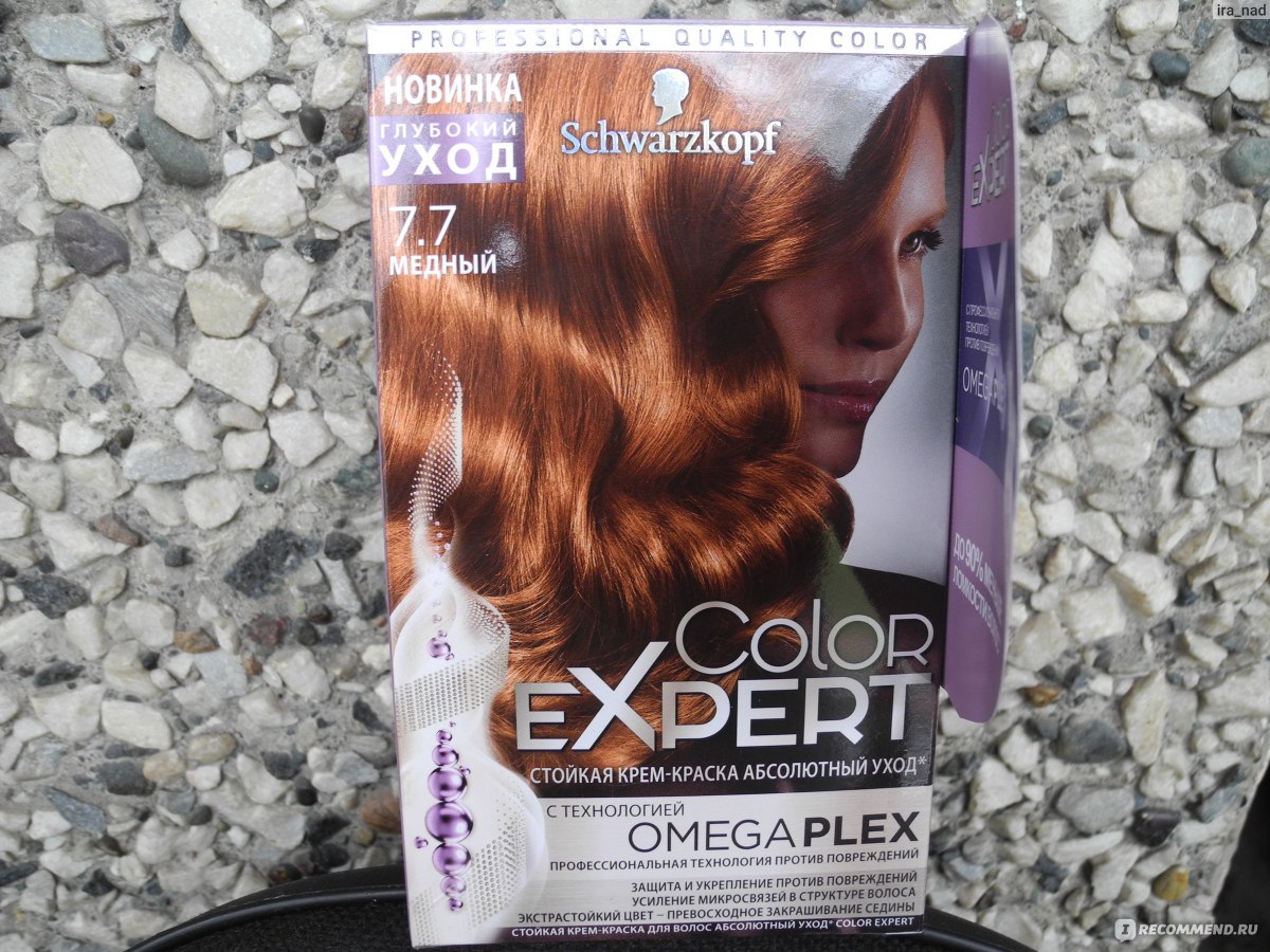 Color expert краска для волос шварцкопф 1021
