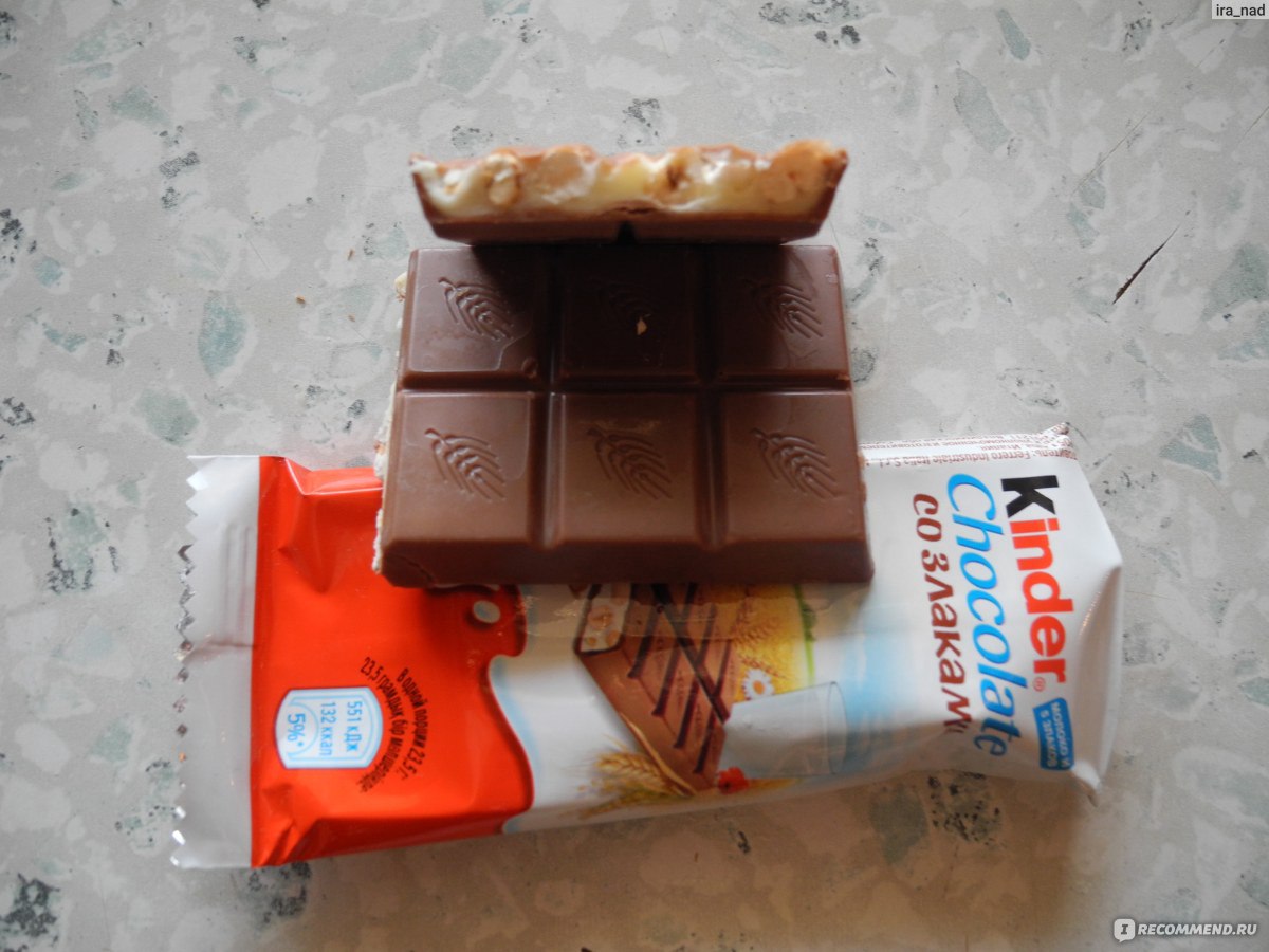 Шоколад kinder Chocolate молочный со злаками 94 г