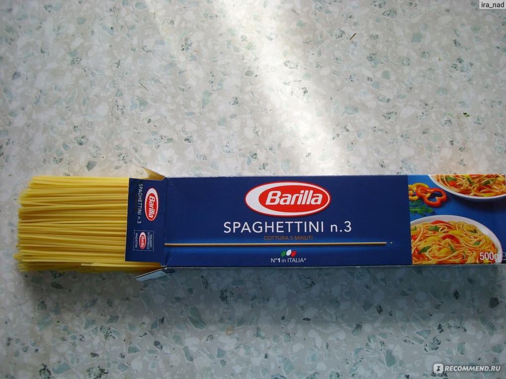 Макаронные изделия BARILLA SPAGHETTINI  (Спагеттини) - «спагетти высшего  качества» | отзывы