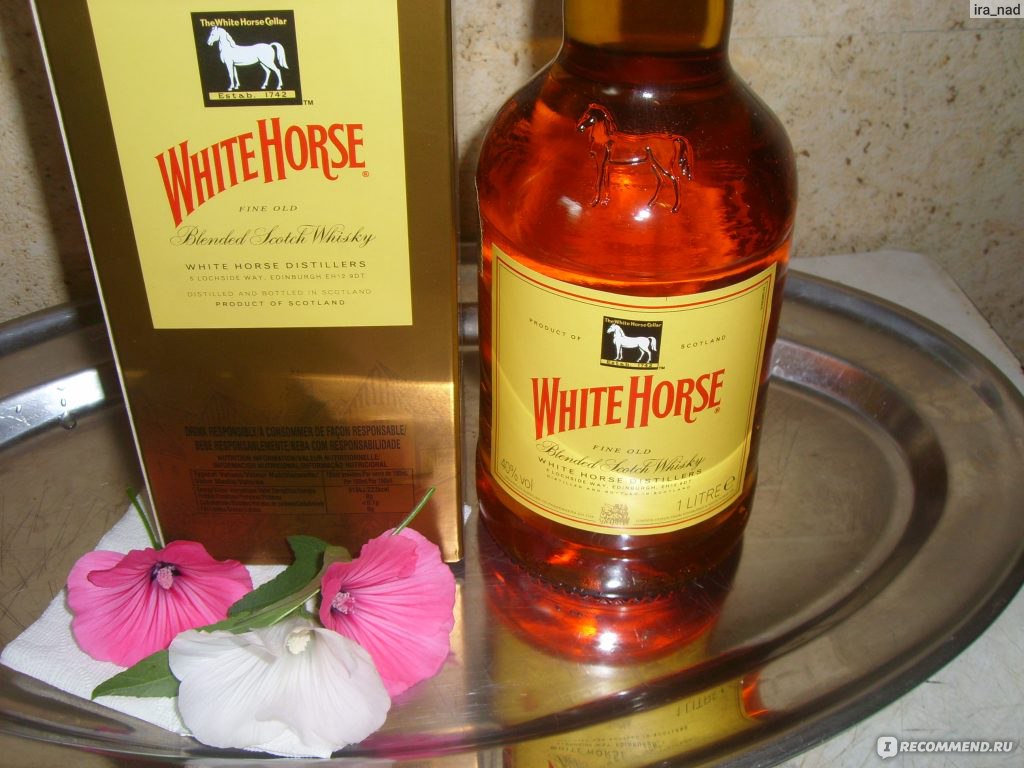Фото белая лошадь виски