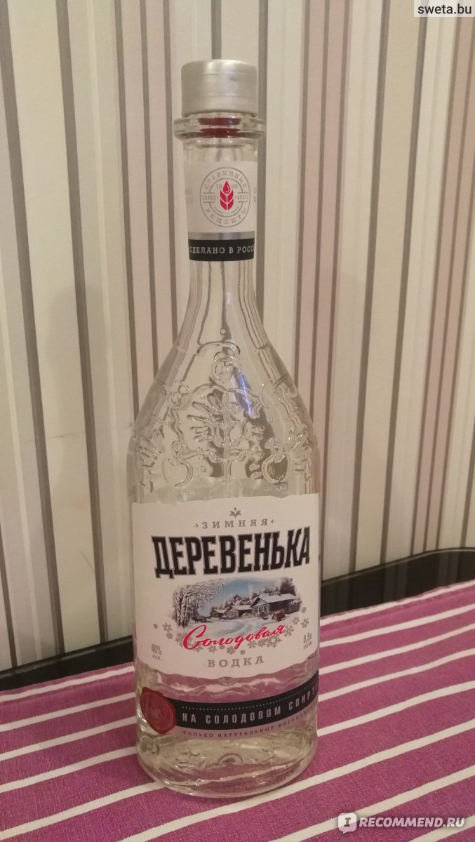 Водка деревенька фото