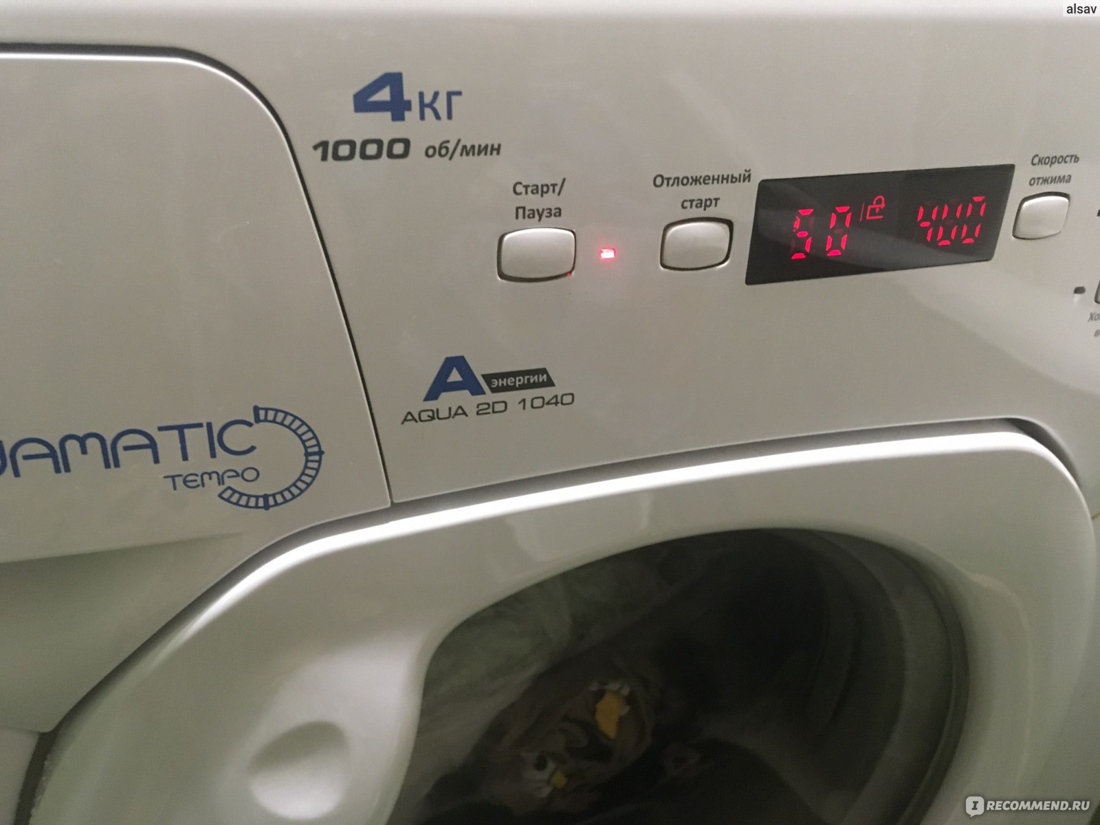 18 причин, почему стиральная машина не отжимает бельё