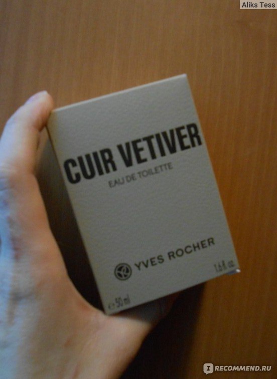 Ив Роше / Yves Rocher туалетная вода Cuir vetiver - «Наконец-то хороший ...