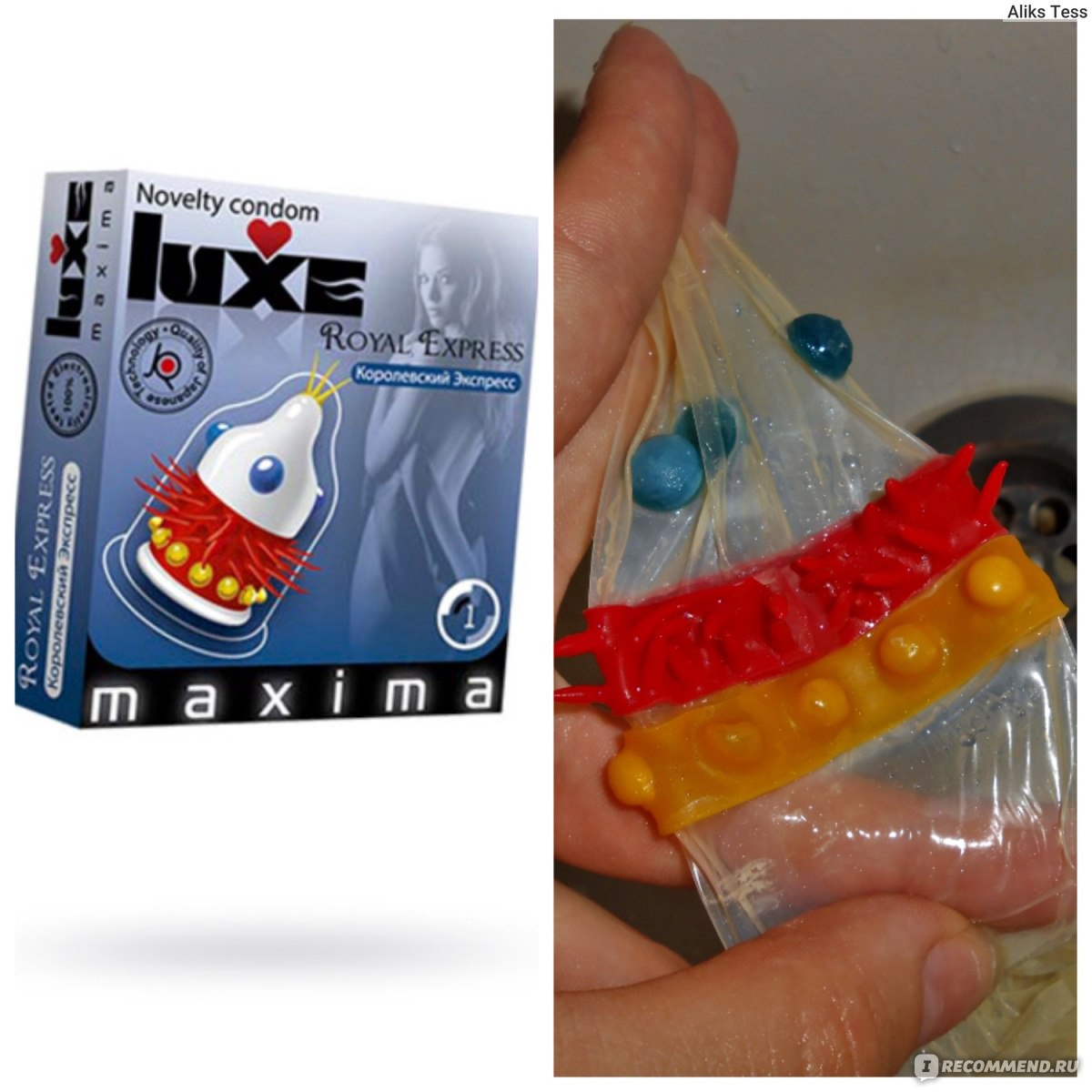 Категория: Товары для здоровья Тип товаров: Презервативы Бренд: Luxe.