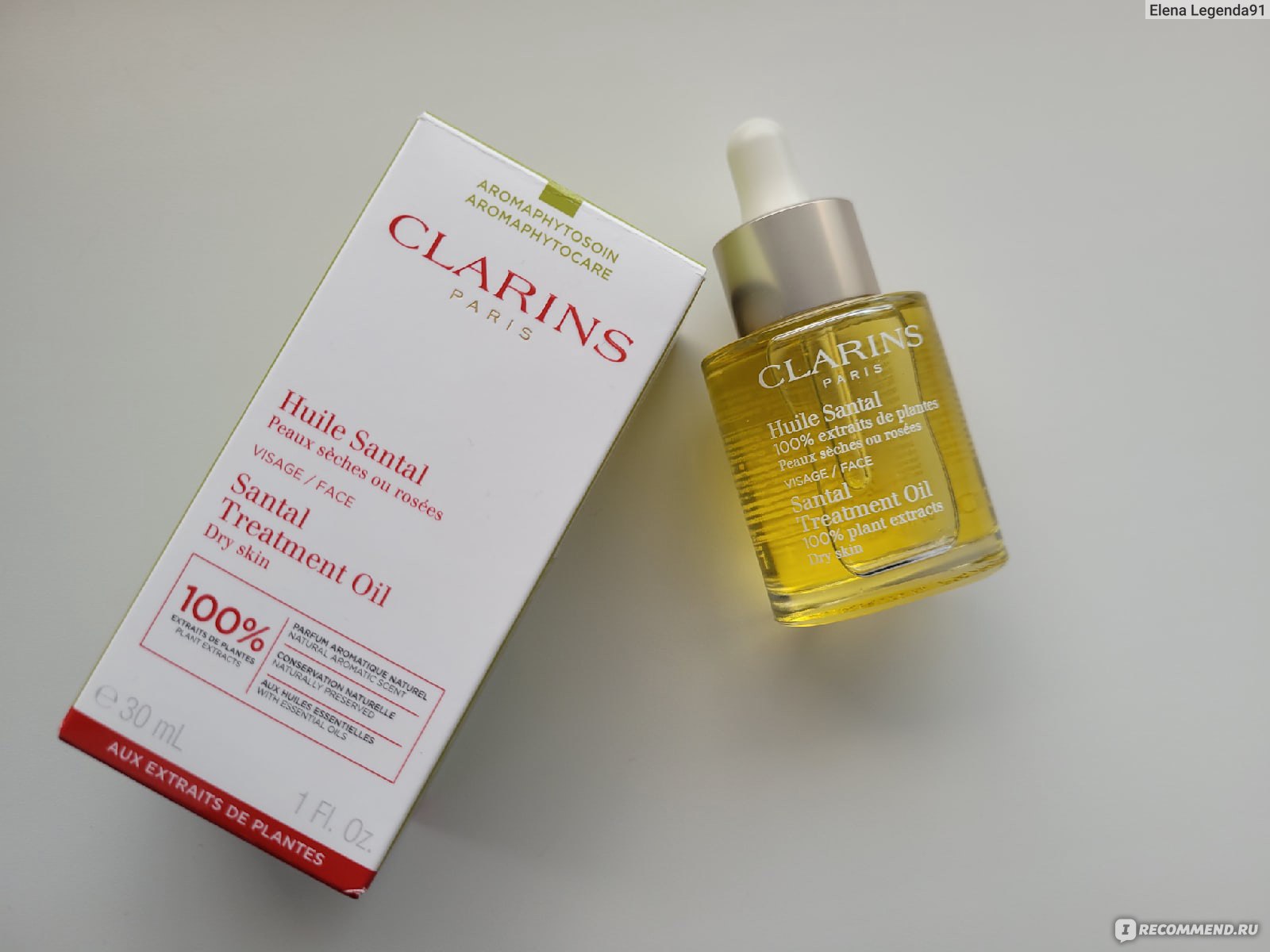 Clarins santal. Clarins масло Santal. Clarins Santal масло для лица для сухой и чувствительной кожи. Масло Clarins миниатюра. Clarins масло Сандал.