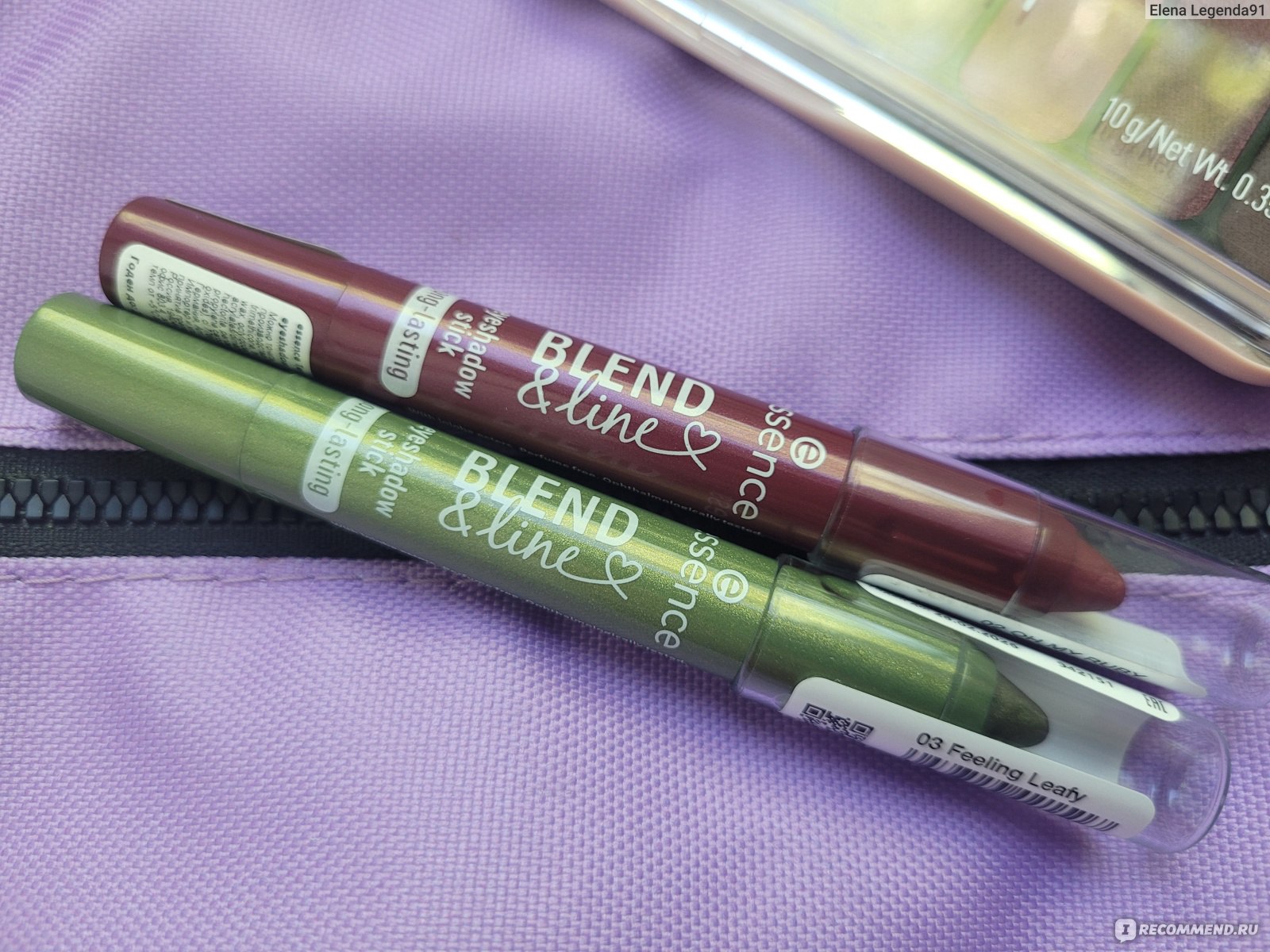 Тени-карандаш для век Essence Blend & line eyeshadow stick long-lasting -  «Не то золото, что блестит! Или все - таки то? Два невероятно  восхитительных оттенка. Фото макияжа! Тени, которые меня впечатлили!» |