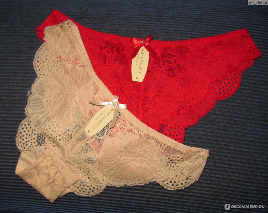 Lace Panty Pictures
