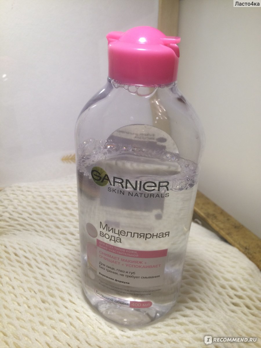 Мицеллярная вода Garnier 3 в 1 для всех типов кожи - «Garnier №1 для ...