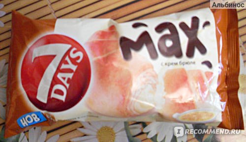 Max days. Круассан 7дн Мах производитель.