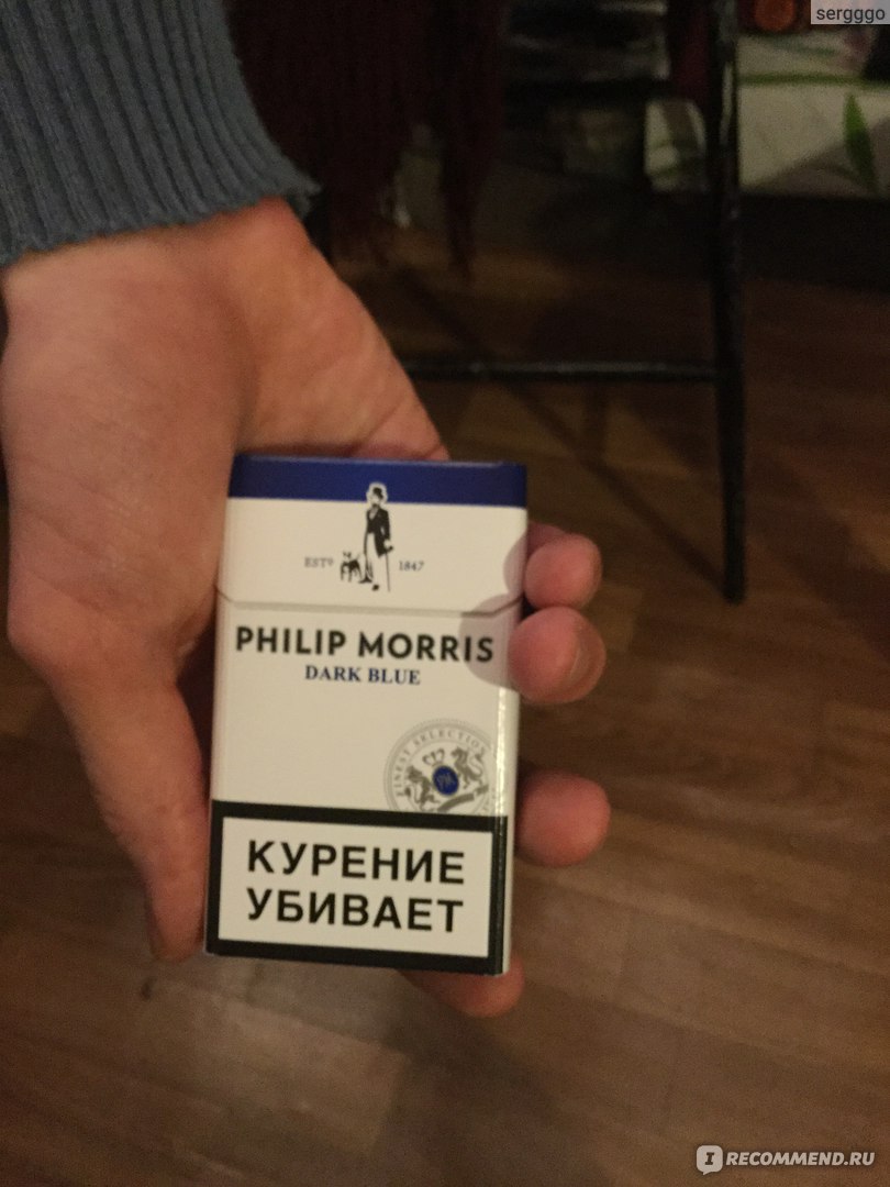 Филлип моррис отзывы. Сигареты "Philip Morris" синий МРЦ. Синяя пачка сигарет Philip Morris. Сигареты Philip Morris Dark Blue.
