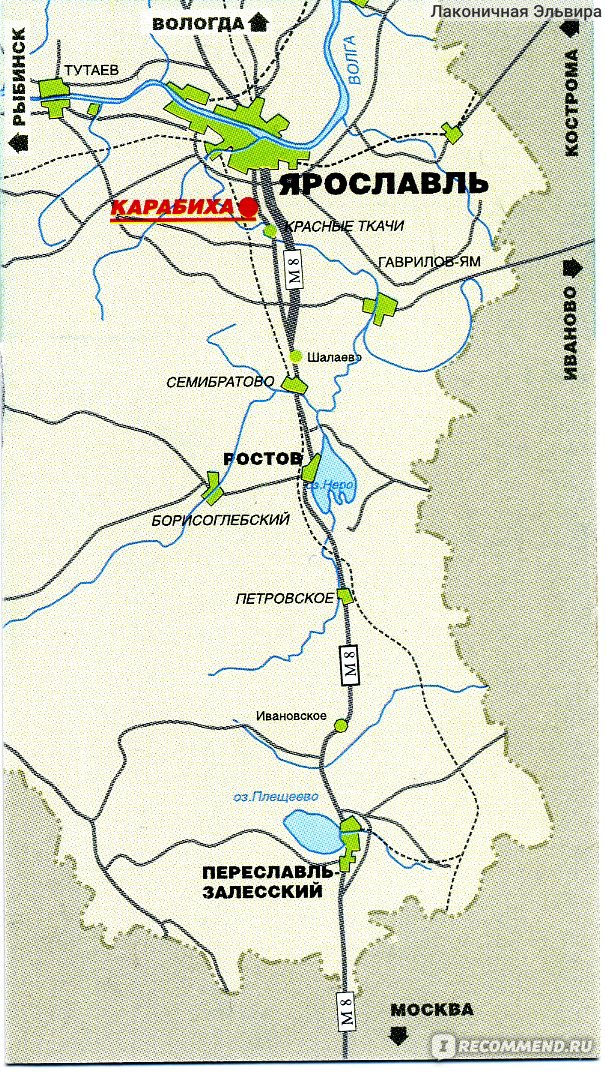 Карта красные ткачи ярославль карта - 86 фото