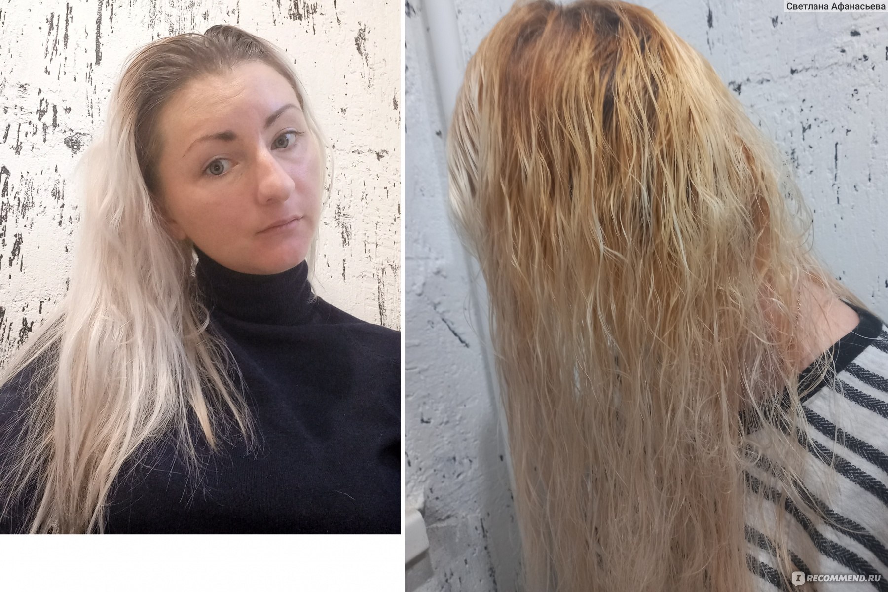 Что делать после обесцвечивания волос