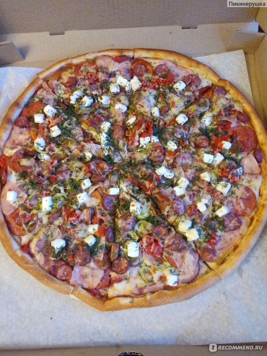 Пицца мафия в спб доставка меню