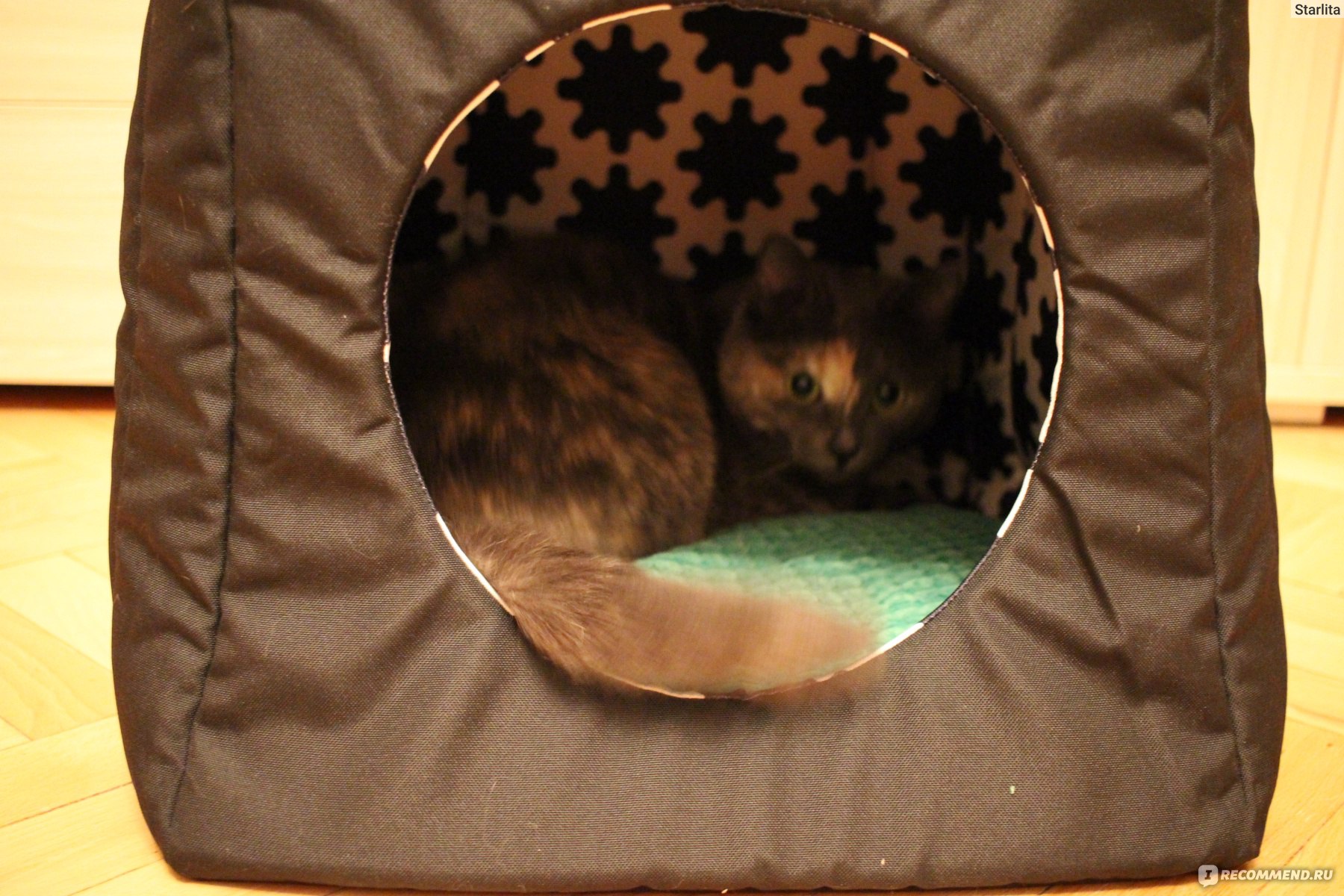 Ikea lurvig Лурвиг домик для кошки