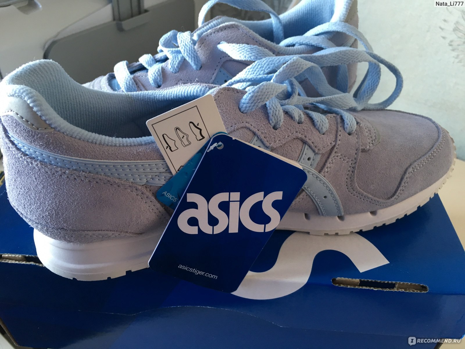 Asics tiger gel movimentum review hotsell