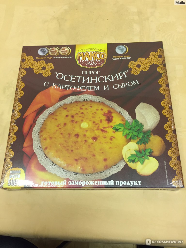 500г пирог осет с сыром максо