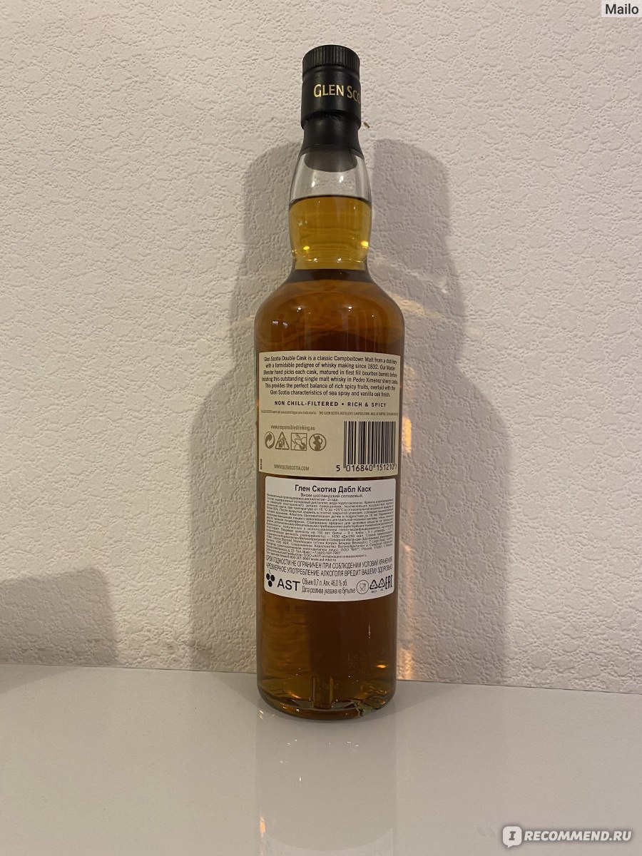 Виски Glen Scotia Double Cask - «Очень мягкий и приятный виски» | отзывы