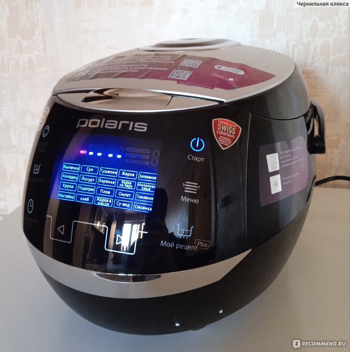 Мультиварка Polaris PMC 0530 Wi-FI IQ Home - «Не заменимый помощник на  кухне: удобство, множество программ приготовления и сотни рецептов блюд» |  отзывы