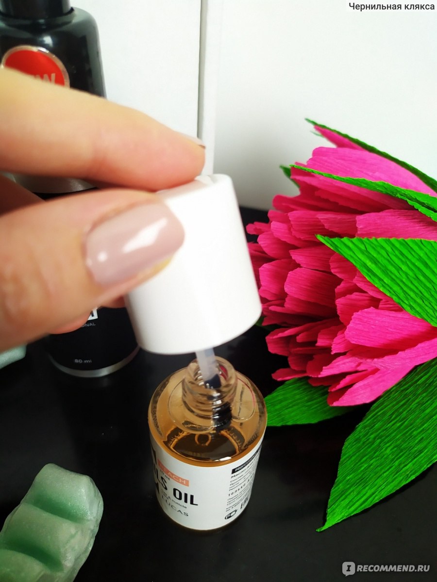 Масло для ногтей и кутикулы Lucas cosmetics Cc nails oil - «Масло для ...