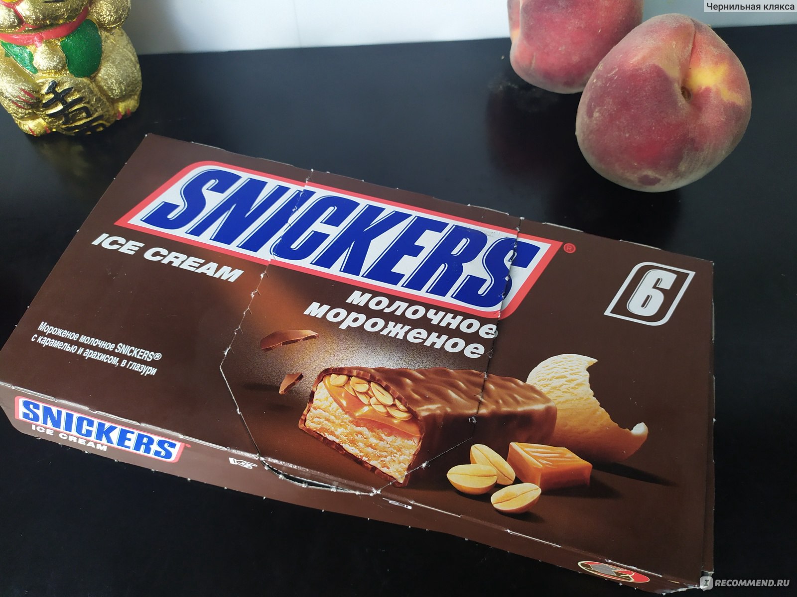 Батончик snickers пломбир, 81 г